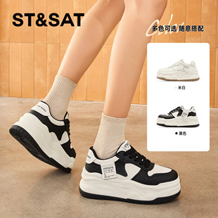增高厚底运动板鞋 女SS33112I88 星期六春秋拼色系带小白鞋 St&Sat
