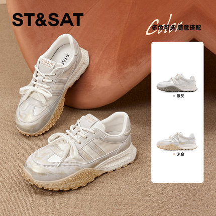 St&Sat/星期六春秋拼接厚底德训鞋休闲系带运动单鞋女SSD1112C7Q