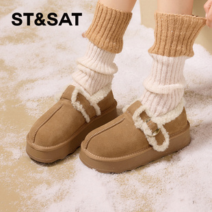 厚底增高雪地靴加绒保暖勃肯鞋 新款 SSD411DCLA 星期六冬季 St&Sat