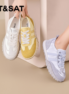 St&Sat/星期六春秋拼接系带芭蕾德训鞋厚底休闲单鞋女SSD2112CWW
