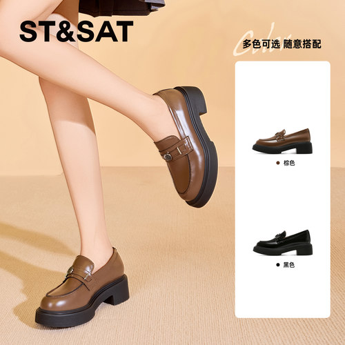 星期六复古风气质百搭通勤单鞋女