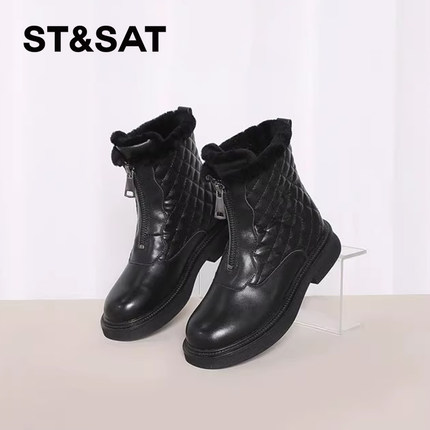 St&Sat/星期六冬季牛皮前拉链厚底保暖绒里时装短靴女SS1411A051