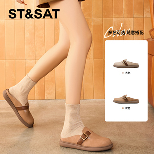 女SSD1114CAM 一脚蹬包头半拖鞋 St&Sat 星期六春秋圆头平底勃肯鞋