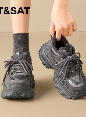 St&Sat/星期六秋冬圆头系带厚底增高加绒保暖老爹鞋女SSD4112CWU