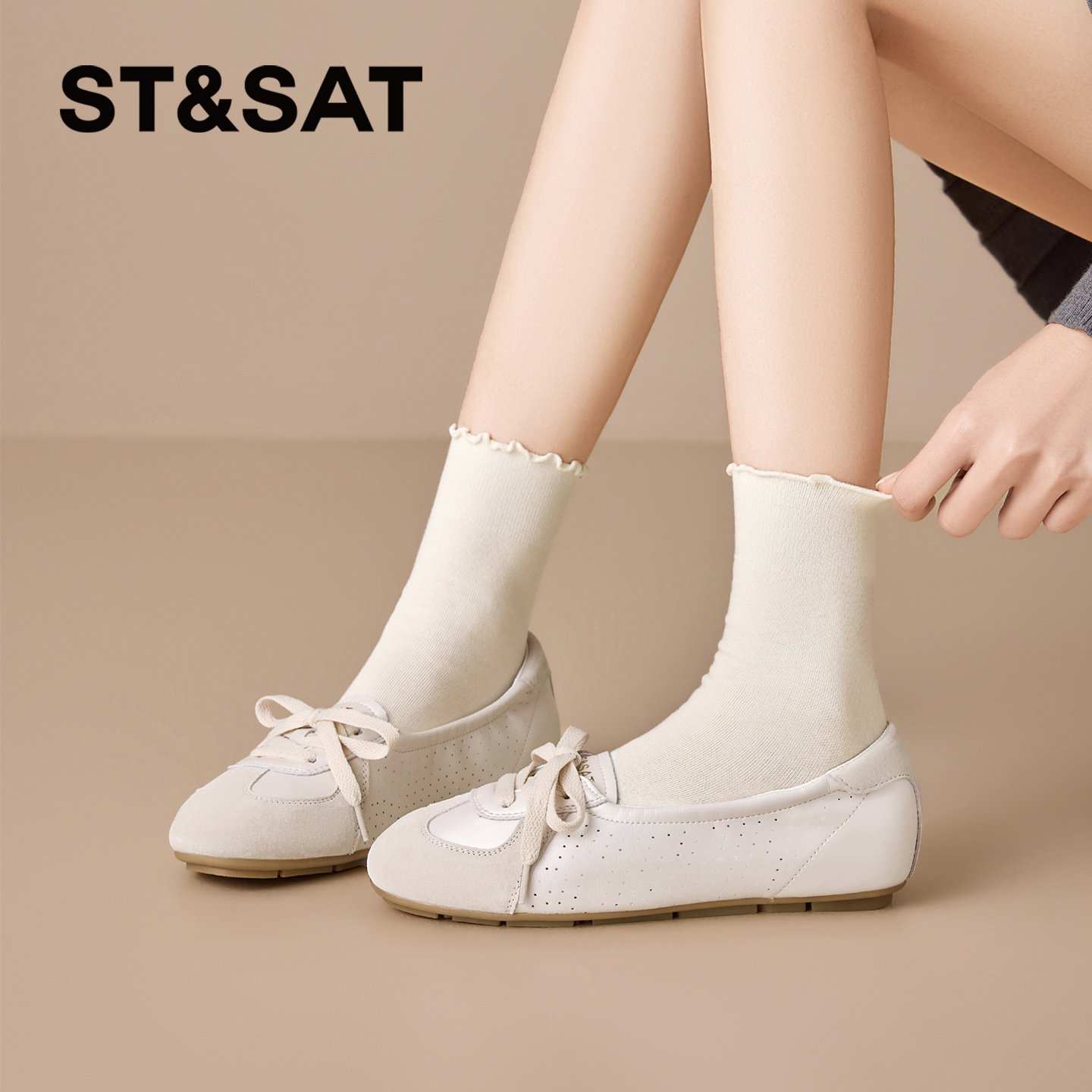 St&Sat/星期六春秋新款浅口芭蕾德训鞋平底休闲单鞋女SSE1111C32,女鞋,德训鞋,淘宝优惠券,粉丝福利购,淘宝优惠卷