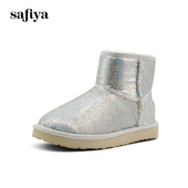 新款 Safiya 索菲娅冬季 亮片加绒保暖厚底套筒雪地靴女SF9411A083