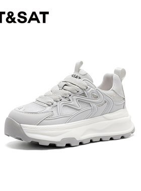 St&Sat/星期六春秋圆头拼接系带老爹鞋增高厚底单鞋女SSC2112C2N