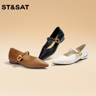 星期六春夏尖头浅口一字扣带低跟玛丽珍单鞋 St&Sat 女SS32111E92