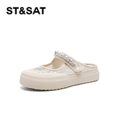 St&Sat 星期六春夏珍珠亮片增高厚底外穿包头半拖鞋 女SSC1114C1F