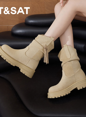 St&Sat/星期六秋冬圆头流苏堆堆靴厚底西部牛仔靴女SSD3116C3Y