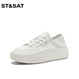 St&Sat 女SS31112B69 透氣網面系帶增高厚底休閑小白鞋 星期六夏季