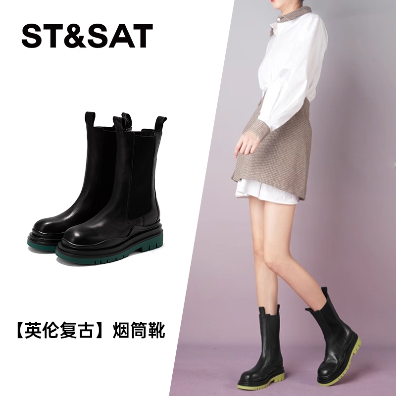 星期六英伦风复古百搭厚底短靴女