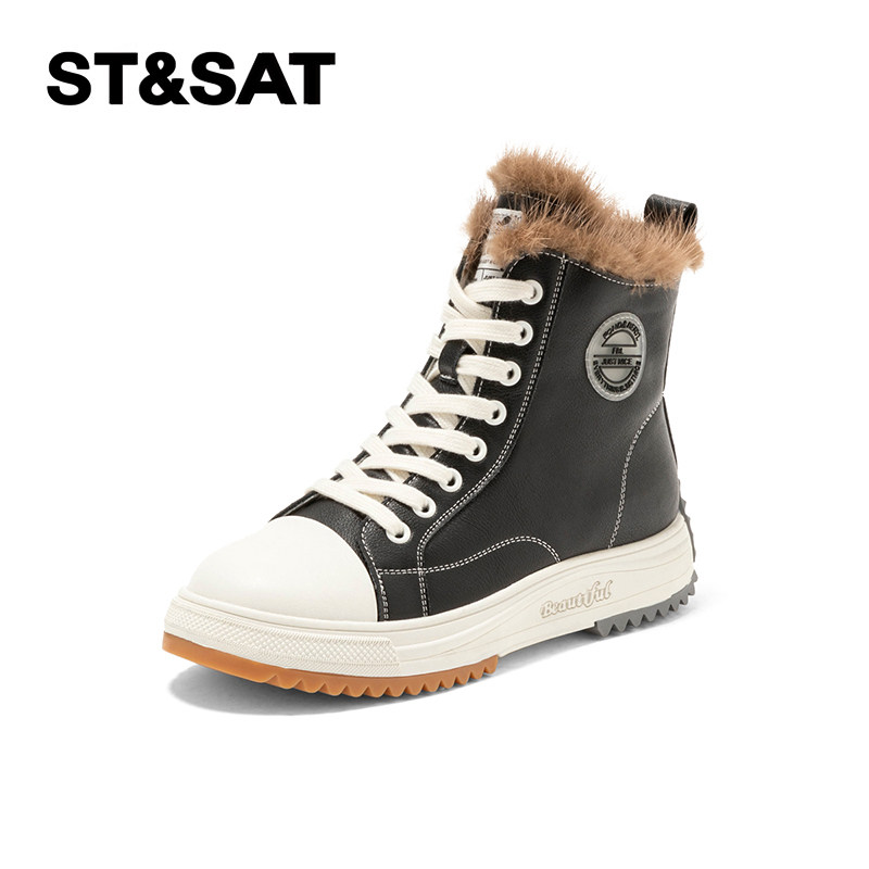 星期六时尚拼接圆头厚底短靴女