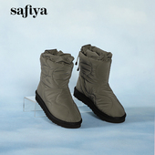 Safiya 索菲娅冬季 圆头保暖绒里雪地靴厚底套筒短靴女SF1411A076