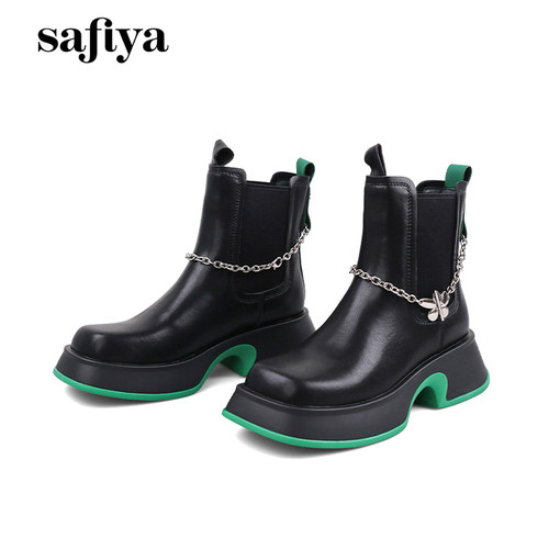 索菲娅英伦链条厚底增高烟筒靴女