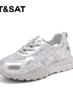 St&Sat/星期六春夏网面透气鞋德训鞋厚底休闲运动鞋女SSD2112WAG