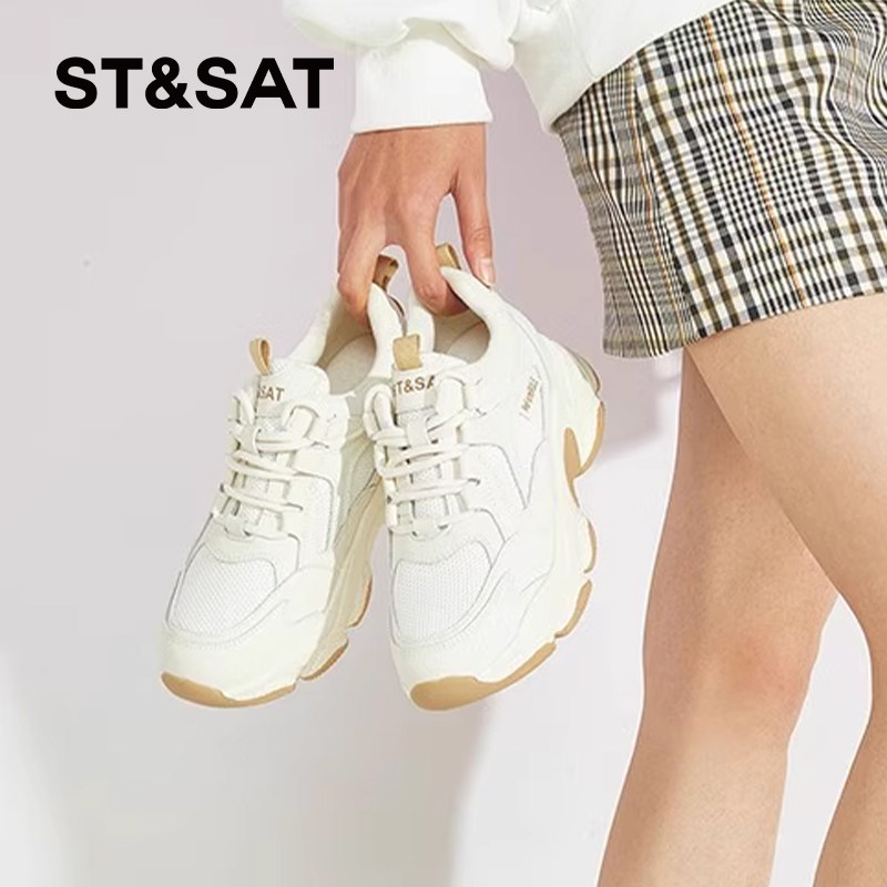 星期六时尚厚底加绒保暖老爹鞋女