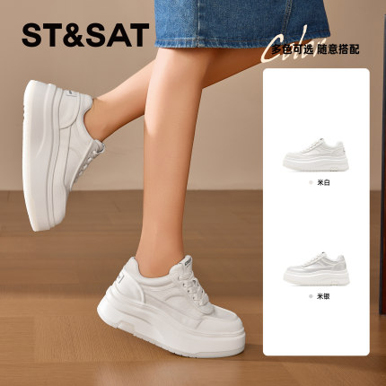 St&Sat/星期六春秋新款圆头系带小白鞋厚底休闲板鞋女SSD1112C4Z