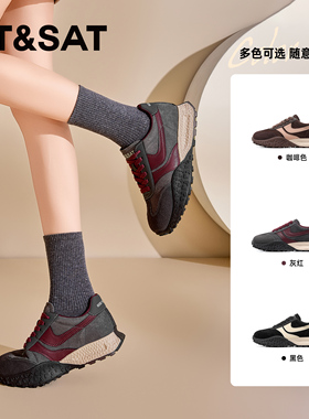 St&Sat/星期六春秋新款增高厚底德训鞋休闲系带单鞋女SSC3112CKB