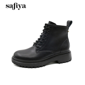 Safiya 索菲娅秋冬系带马丁靴厚底圆头侧拉链短靴女SF14116062