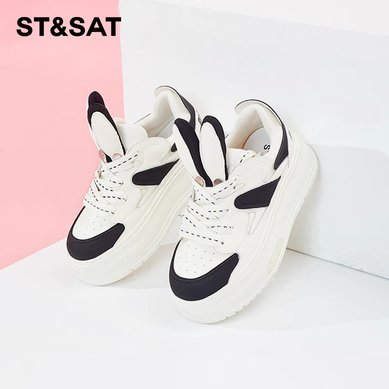 星期六甜美兔耳松糕厚底小白鞋