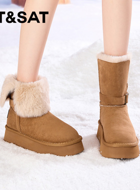 St&Sat/星期六冬季皮带扣保暖毛里雪地靴厚底中筒靴女SSD4118CTD