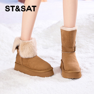 St&Sat 皮带扣保暖毛里雪地靴厚底中筒靴女SSD4118CTD 星期六冬季