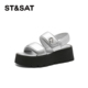 魔术贴一字带厚底增高露趾凉鞋 St&Sat 星期六夏季 女SSC2115C54