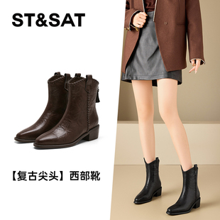 星期六秋冬西部牛仔靴方头粗跟后拉链短靴女SSD4116CT3 St&Sat