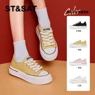圆头系带休闲单鞋 运动小白鞋 女SSC2112C4Z 星期六春秋新款 St&Sat