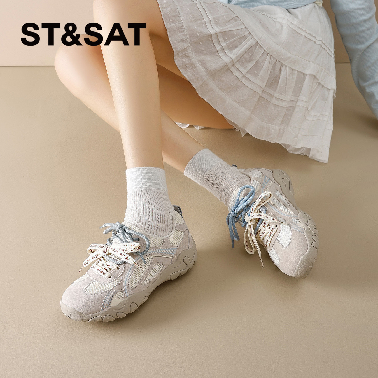 St&Sat/星期六春秋厚底运动阿甘鞋网面透气德训鞋女SSE1112C1T,女鞋,德训鞋,淘宝优惠券,粉丝福利购,淘宝优惠卷