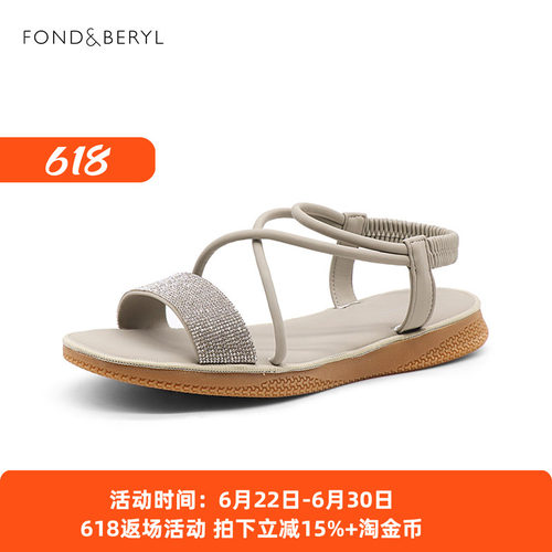 菲伯丽尔时尚百搭露趾平底凉鞋女