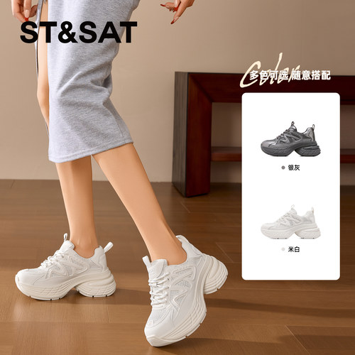 星期六透气舒适百搭休闲运动鞋女