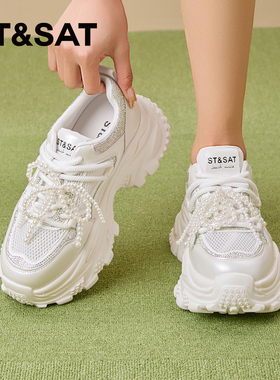 St&Sat/星期六春秋厚底老爹鞋增高单鞋运动休闲鞋女SSD2112CUC
