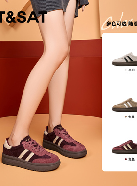 St&Sat/星期六春秋新款德训鞋厚底增高休闲运动单鞋女SSC3112C5K