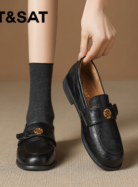 St&Sat/星期六春秋复古乐福鞋一脚蹬低跟通勤单鞋女SSE1112C1F