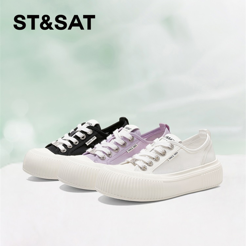 星期六舒适百搭一脚蹬休闲单鞋女