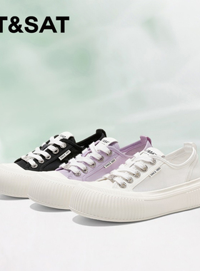 St&Sat/星期六夏季新款透气厚底板鞋系带休闲单鞋女SSC1112C1O