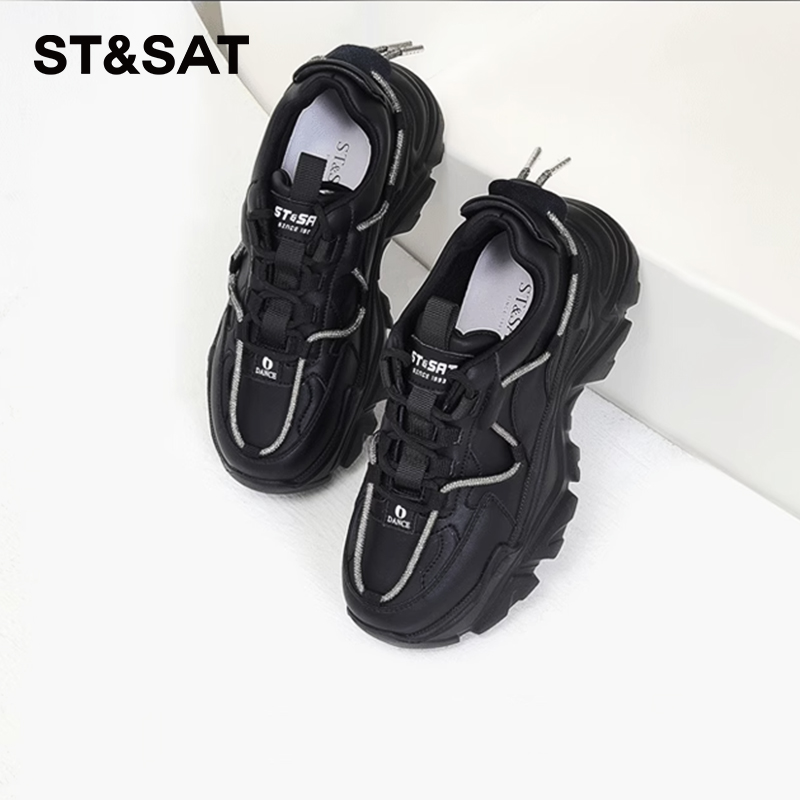 星期六厚底增高休闲老爹鞋