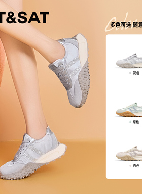 St&Sat/星期六春秋新款厚底芭蕾德训鞋休闲系带单鞋女SSC2112C3E