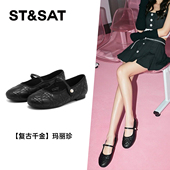 圆头低跟芭蕾风单鞋 St&Sat 星期六春秋羊皮玛丽珍鞋 女SSD2111WHY