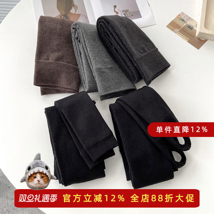 【显瘦美腿1200D】冬季加厚款保暖加绒棉打底连裤踩脚袜女