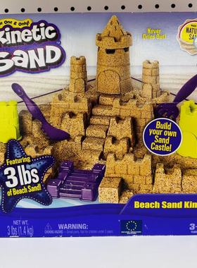 Kinetic sand可利动太空沙自然沙安全无毒工程挖宝手工室内玩沙