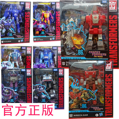 86大电影孩之宝变形金刚