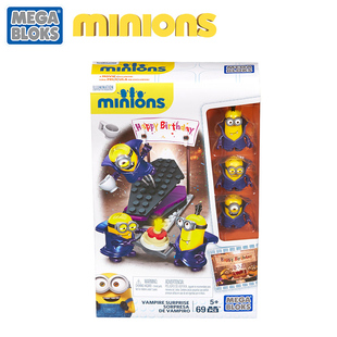 正品 MEGA 美高小黄人大眼萌吸血鬼惊魂套装 CNF55 小颗粒积木