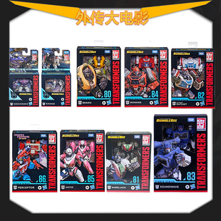 孩之宝变形金刚玩具SS赛星D级阿尔茜铁皮声波外传千斤顶大汉现货