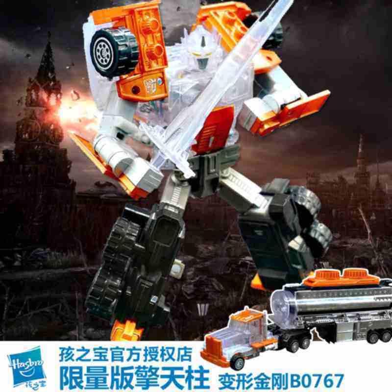 孩之宝变形金刚 铂金羊年限定版G2 擎天柱 透明五盘磁带 收藏版在类目 模玩/动漫/周边/cos/桌游, 高达/机甲模型/机器人/变形类, 变形金刚模型专区中 - 来自Buy2taobao.com提供专业的淘宝代购服务