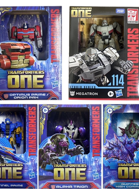 孩之宝变形金刚起源电影8擎天柱御天敌钛师傅五面怪SS114威震天