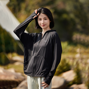 【断码清仓】龙狮戴尔UPF50+防紫外线女皮肤衣轻薄凉感透气防晒衣