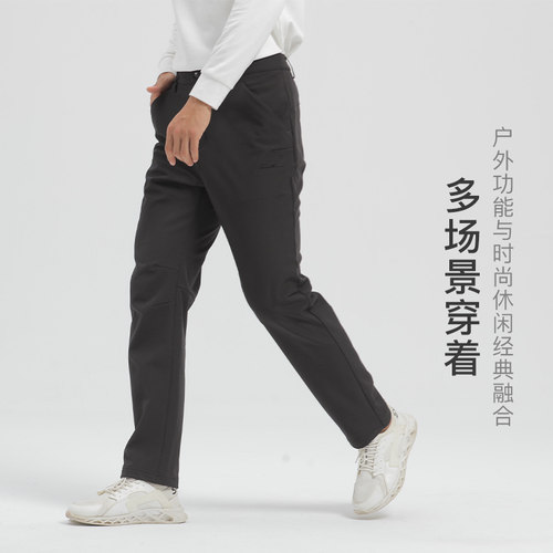 龙狮戴尔男软壳裤加绒加厚裤子